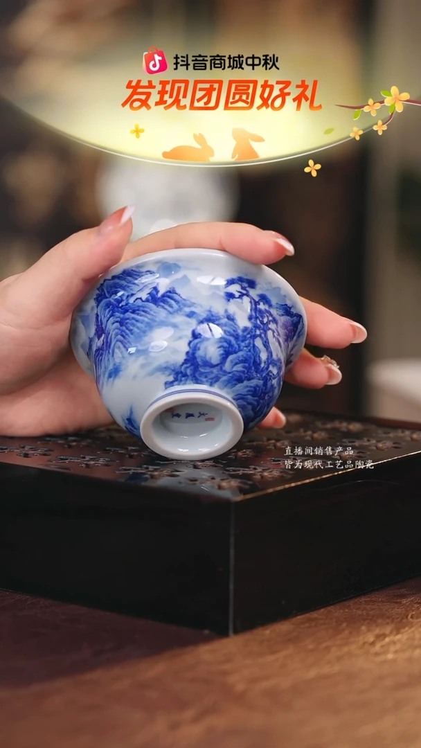 文凤··············