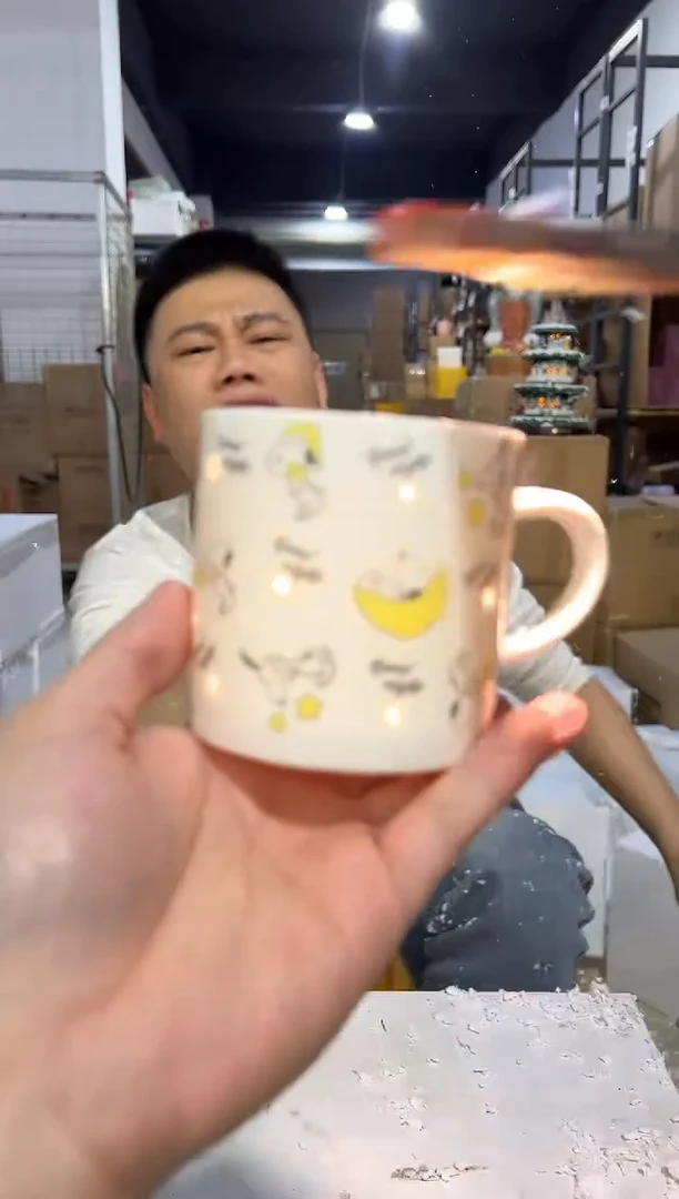 瓷片黄色史努比满印月亮咖啡杯