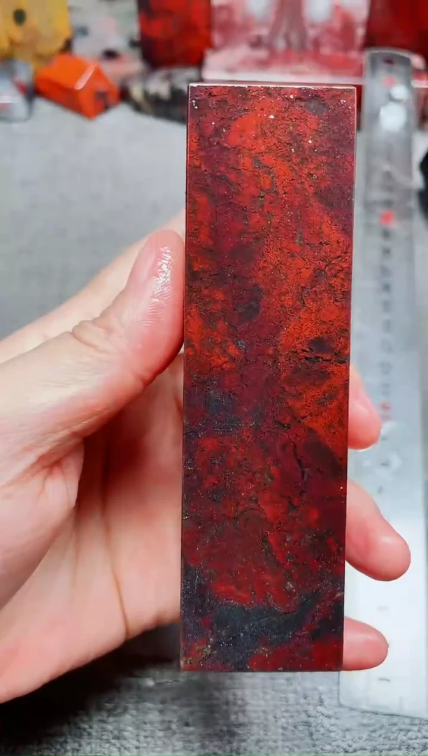 玉桂林鸡血玉素章3.0左右--4