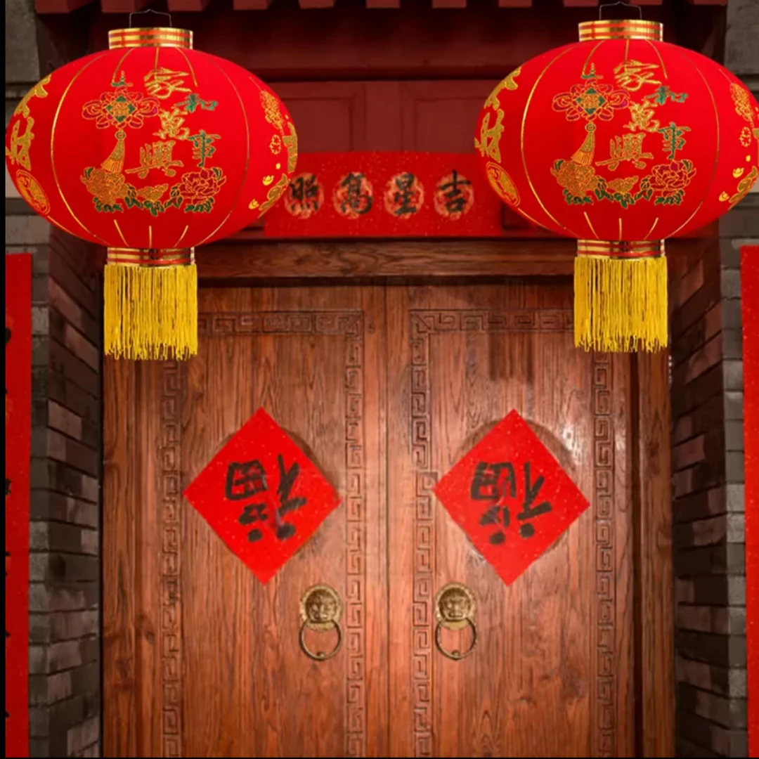 【两个装】2025新款植绒灯笼新年春节大红灯笼新年挂饰