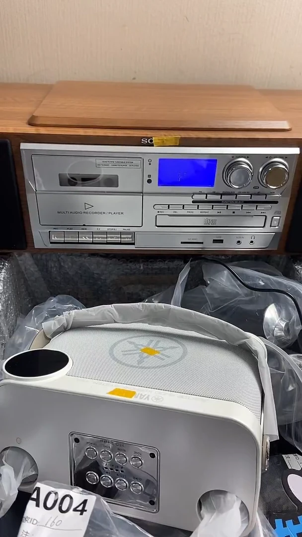 孙*?一物一链接所见所得