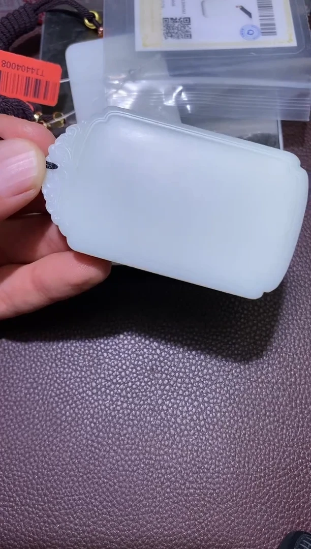 【闪购商品】和田玉1.27MB多样性拍一发一未镶嵌33