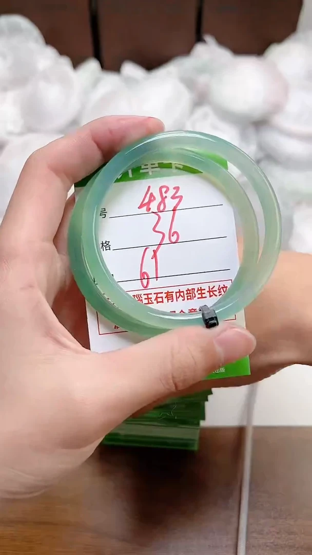 【闪购商品】玛瑙/玉髓手镯未镶嵌483-QL61