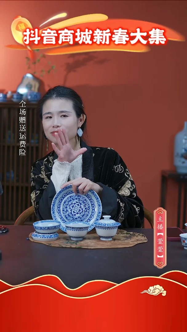 【闪购商品】其他5件套，，，，，，，，，，，，，