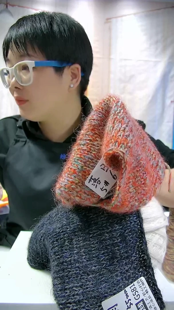 【G603落日】新品蝶梦系列山羊马海毛1桶（0.5斤）(适用5.5mm针)