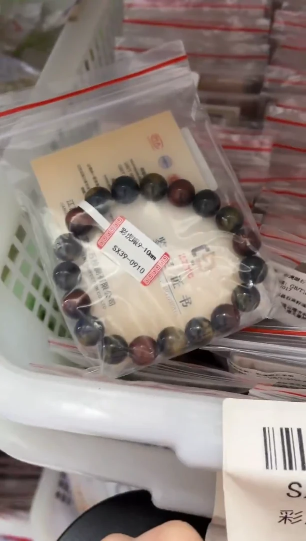 未镶嵌手链水晶18-22虎眼石手串10m+