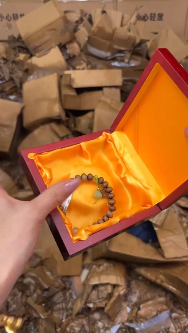 尚品精品手串《无礼盒》