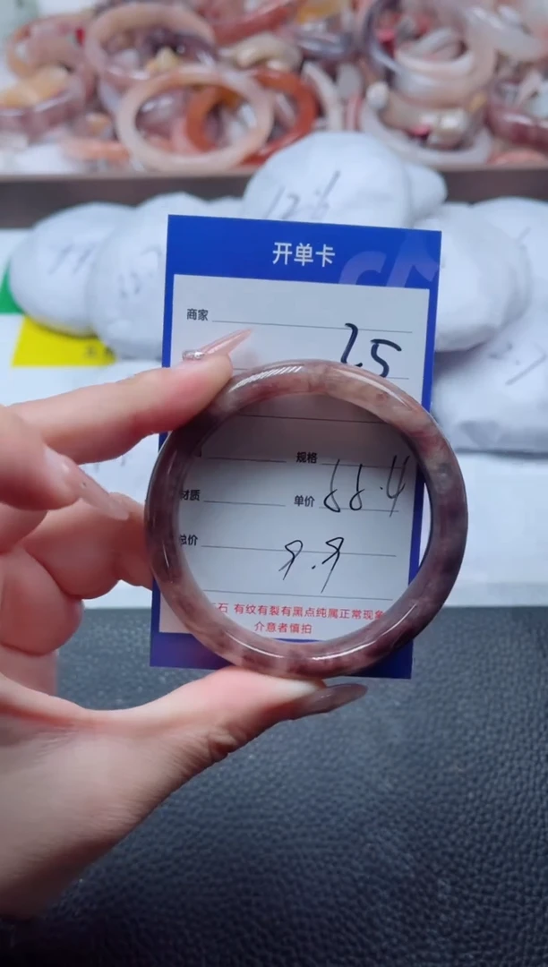 【闪购商品】石英质玉手镯未镶嵌25-55