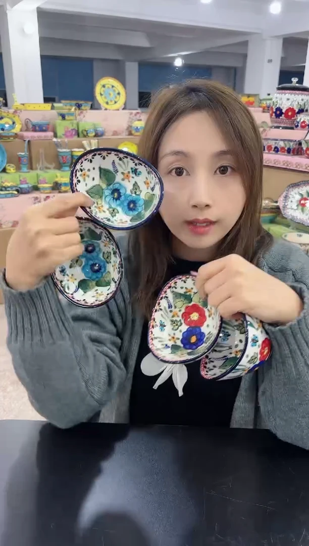 【闪购商品】瓷西里西亚-聚宝碟两红两蓝