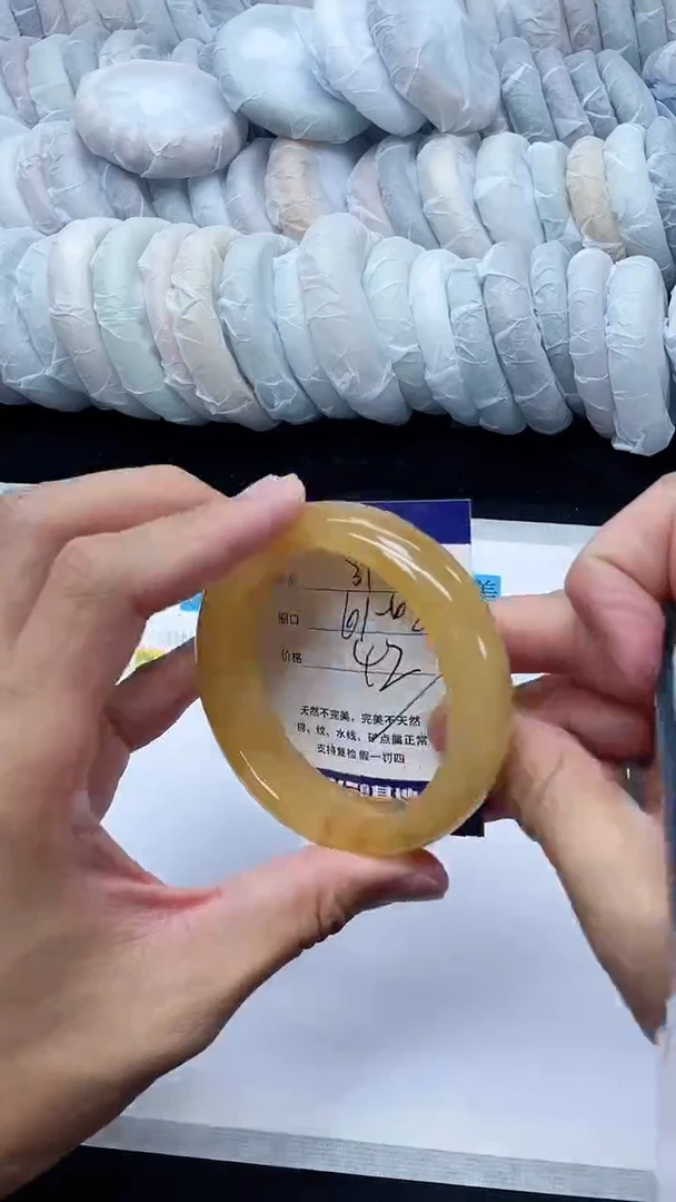 石英质玉手镯未镶嵌31