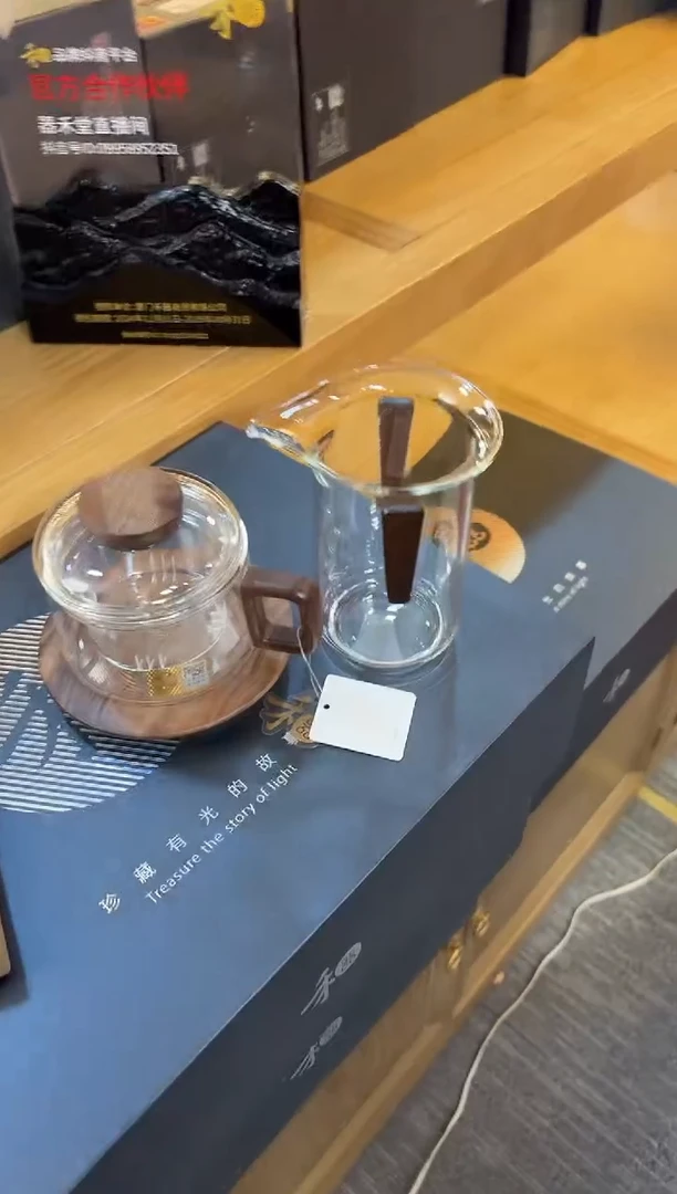 【闪购商品】禾器-臻雅杯-透明色+器禾堂图兰木把