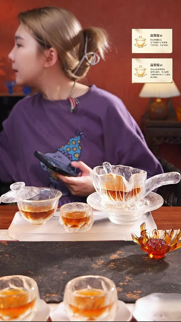 琉璃?*L橘瓣盖碗+圆融杯+雪花壶承+荷叶侧把公道