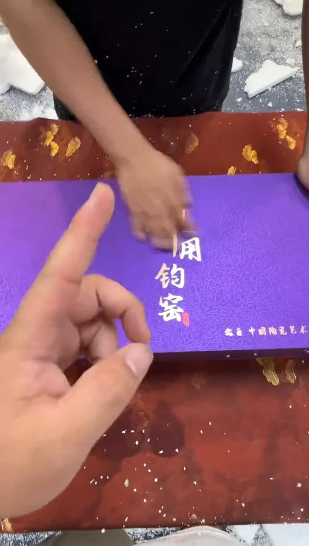 清山陶也茶器@@@@@@@@@@