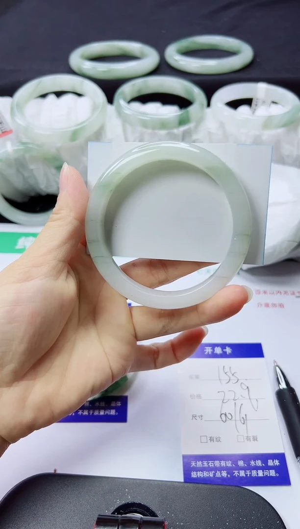 未镶嵌手镯石英质玉155-60/61