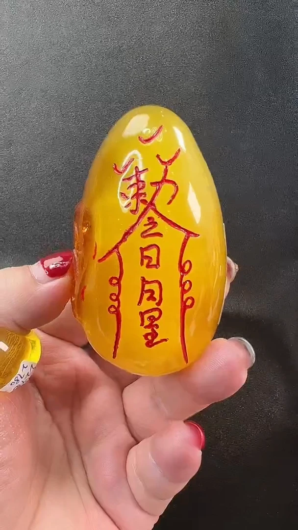 【闪购商品】琥珀颈饰未镶嵌吊坠