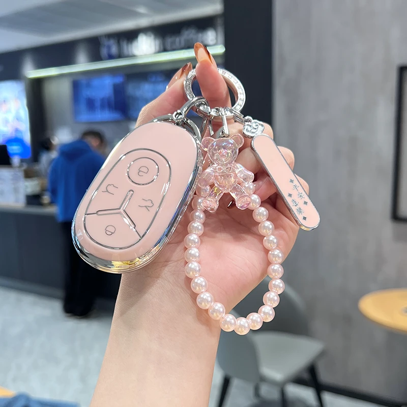 适用于吉利星愿钥匙套女可爱风梦想版星愿专用包汽车内装饰用品壳