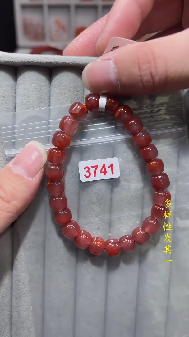 【闪购商品】南红玛瑙珠宝奇石未镶嵌(多样性发其一)