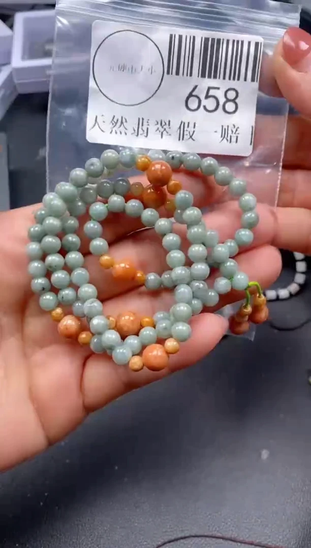 吊坠(不含链)未镶嵌翡翠658
