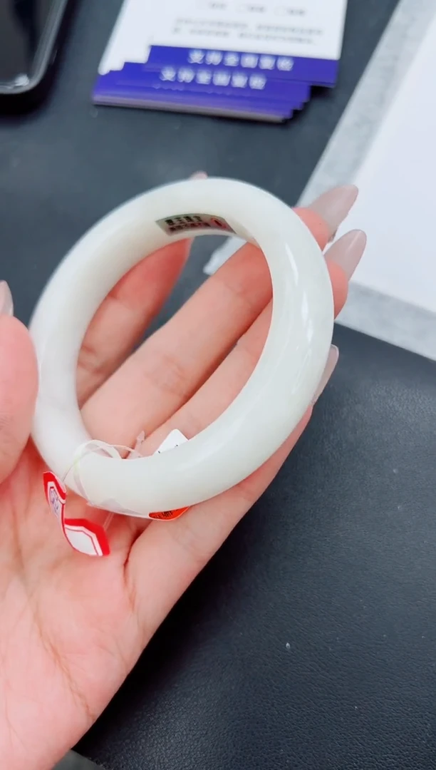 未镶嵌手镯和田玉HT39-58.6