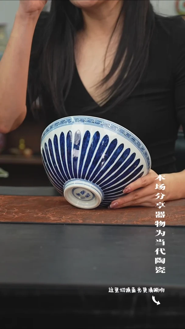 陶瓷九鸣瓷艺限时高货福利——