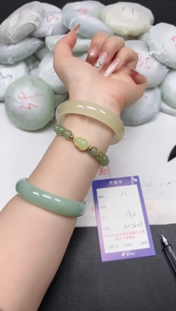 东凌女款手镯A25/59.2