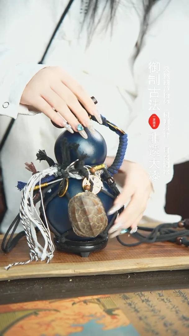 【闪购商品】112号精品大漆酒葫芦防腐防渗装水茶酒7