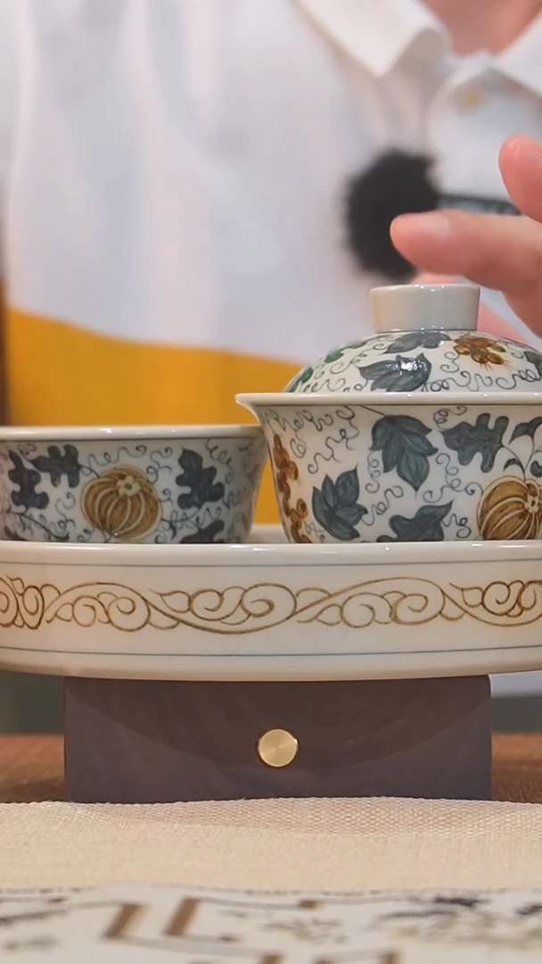 青花釉里金 硕果累累 大全套