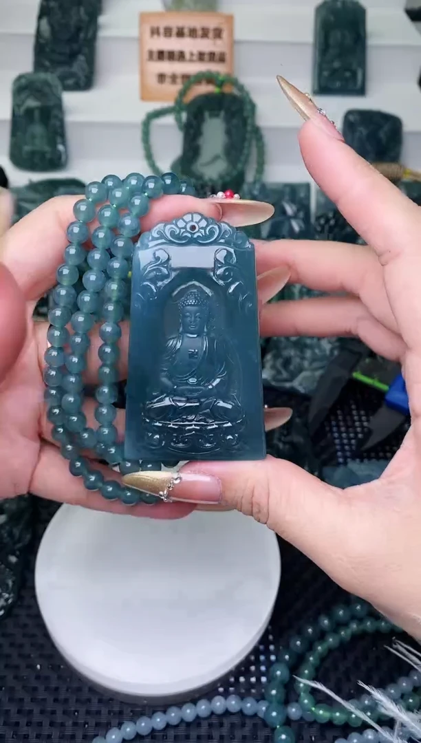 颈饰未镶嵌翡翠