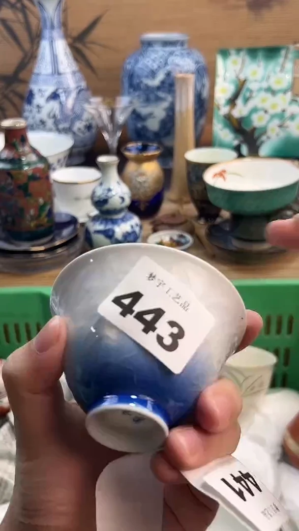 瓷片@***勤A瓷片      443