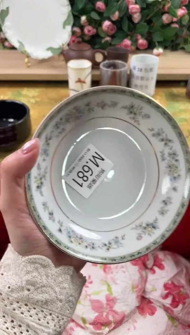 瓷片m***e681狗哥瓷器直播间111