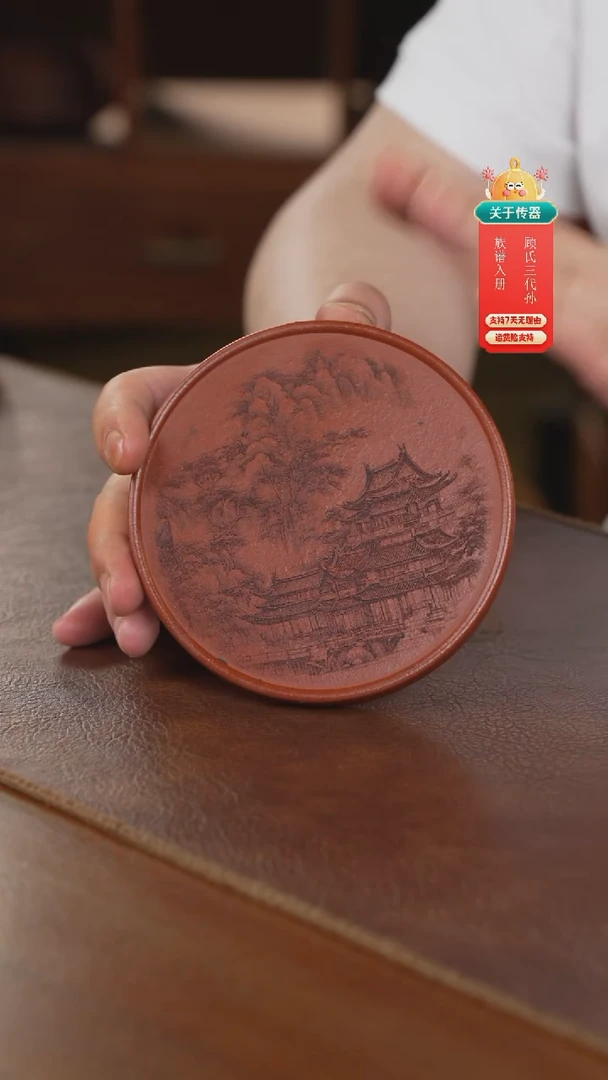 茶壶紫砂壶承壶承壶承