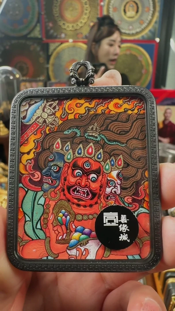 吊坠 壹善缘城手绘唐卡红C