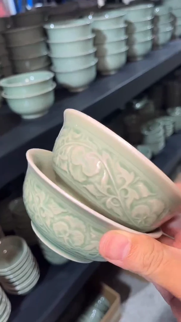 微瑕4.5英寸牡丹碗2只