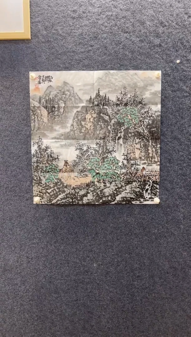 国画9512徐会Y访友图四尺斗方68*68