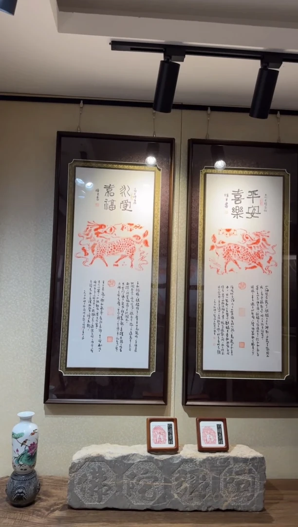昌化石印石?****?麒麟竖版一对儿
