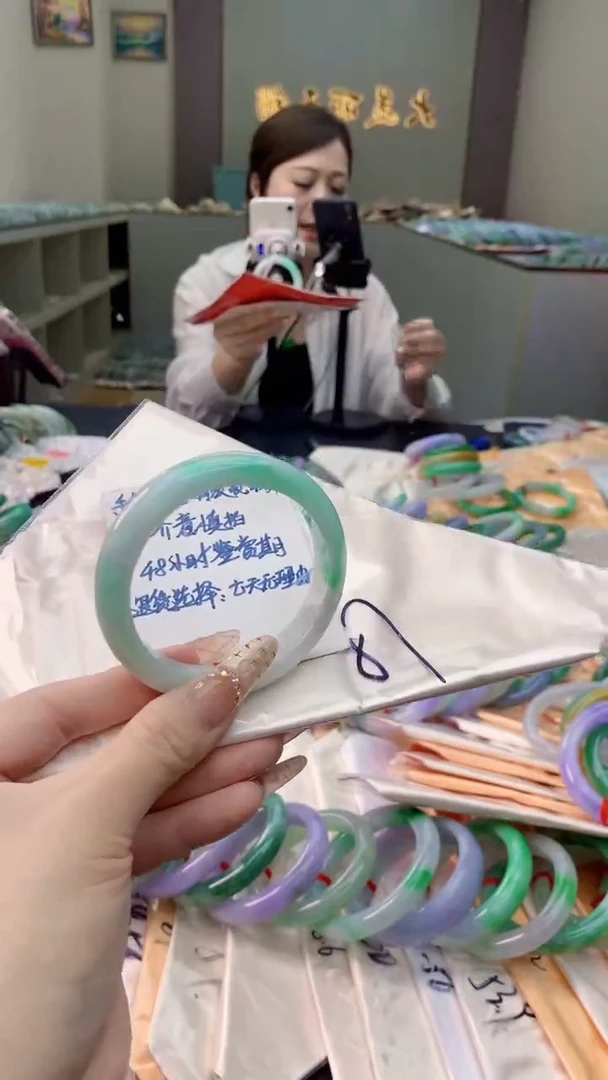 未镶嵌手镯翡翠0298622885