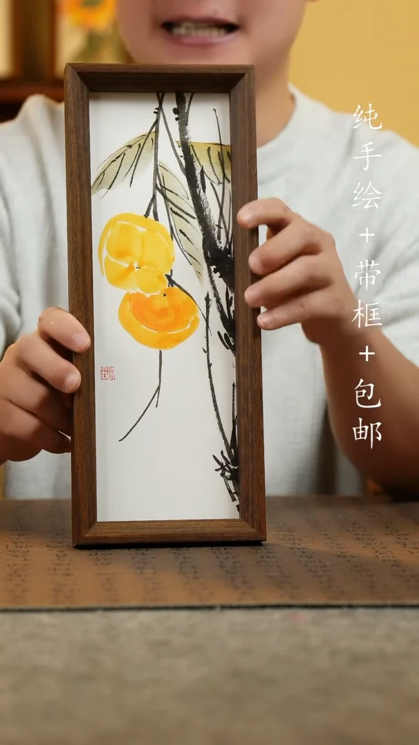 国画12.5*31.5原创手绘国风国画