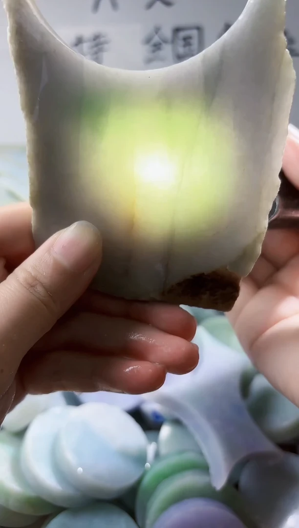 颈饰未镶嵌翡翠翡翠A货 丹 131