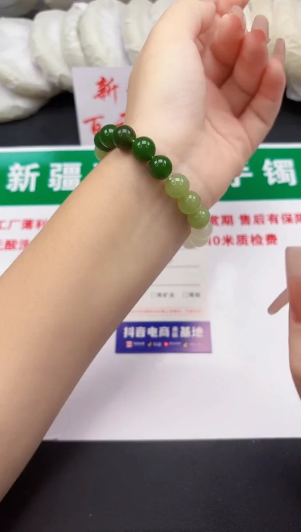 和田玉手镯未镶嵌37-s渐变