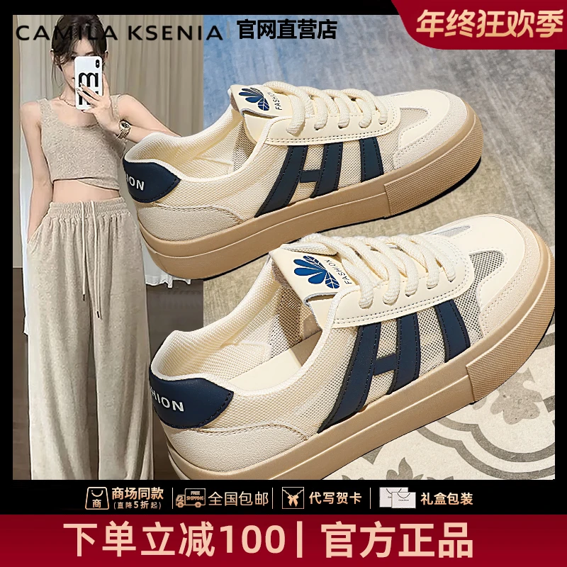 官网小c&k旗舰店2025新款冬季百搭厚底阿甘鞋网面透气休闲小白鞋