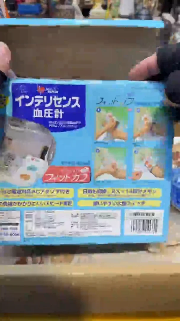 瓷片瓷瓷瓷瓷瓷瓷瓷瓷瓷瓷