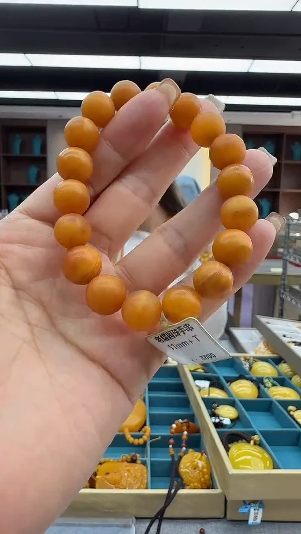 手链琥珀未镶嵌391秒拍号 假一罚三 11mm