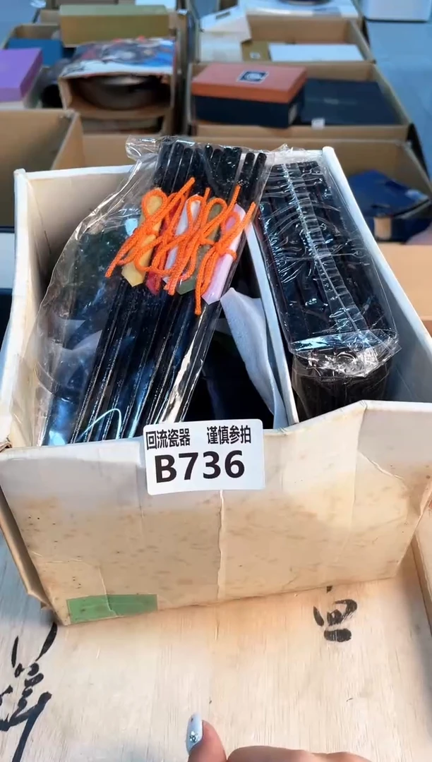 312213123123123123