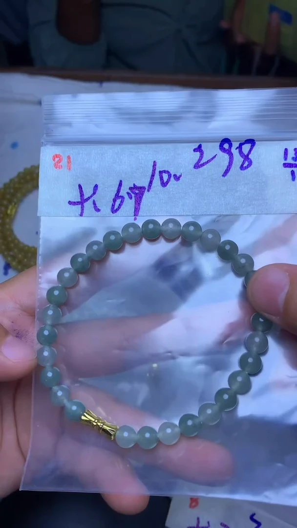 未镶嵌珠串定制翡翠天然缅甸翡翠