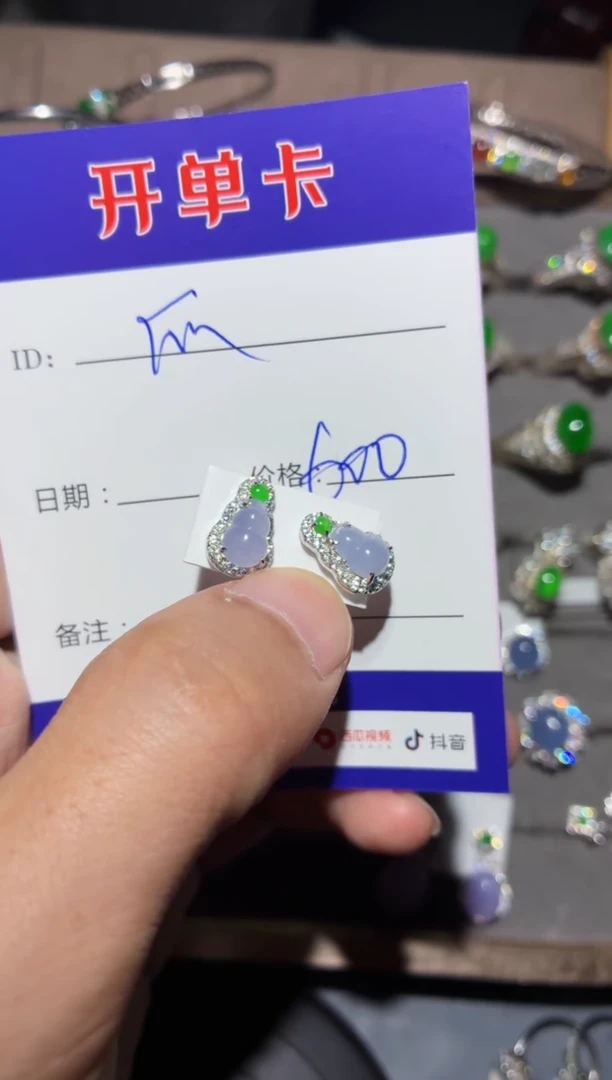 翡翠银S925镶嵌耳饰快*瓜 快乐瓜