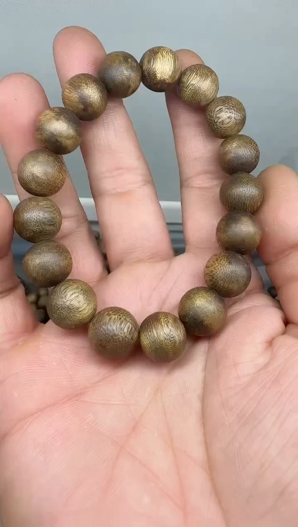 【闪购商品】沉香手串乌身1.3规格单圈13克