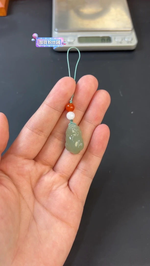 【闪购商品】和田玉吊坠(赠链)未镶嵌且末微色差近矿吊坠