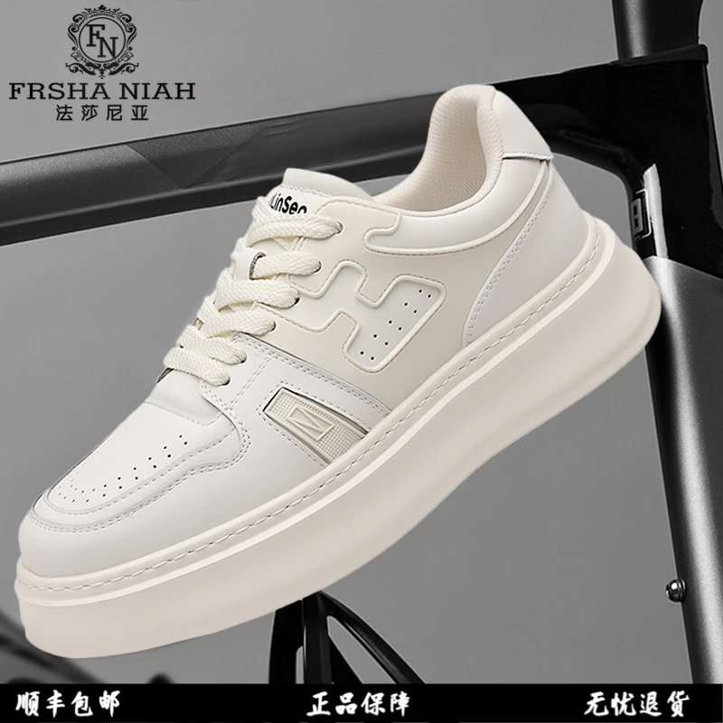 法莎尼亚增高男鞋子爆款2025新款板鞋男款轻便高级感运动休闲鞋男