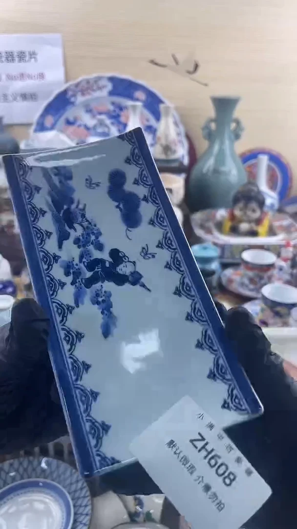 其他陶瓷默认瑕疵满20包邮，除运输破损外NO退NO换