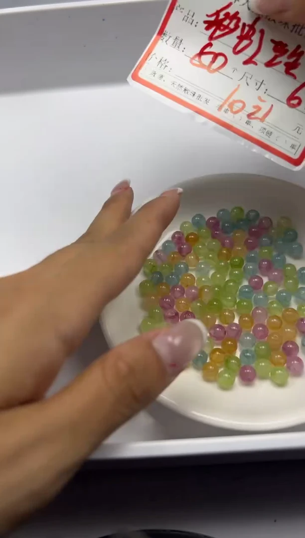 未镶嵌颈饰碧玺w2501彩虹碧玺6mm*50颗